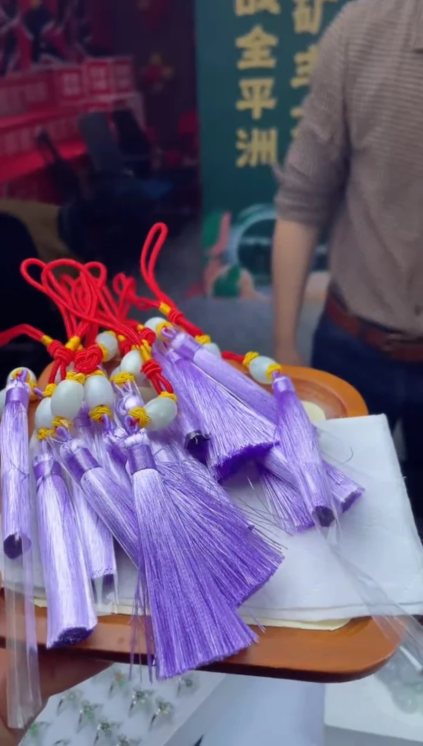 【闪购商品】翡翠颈饰未镶嵌路路通-多样性发货发一件