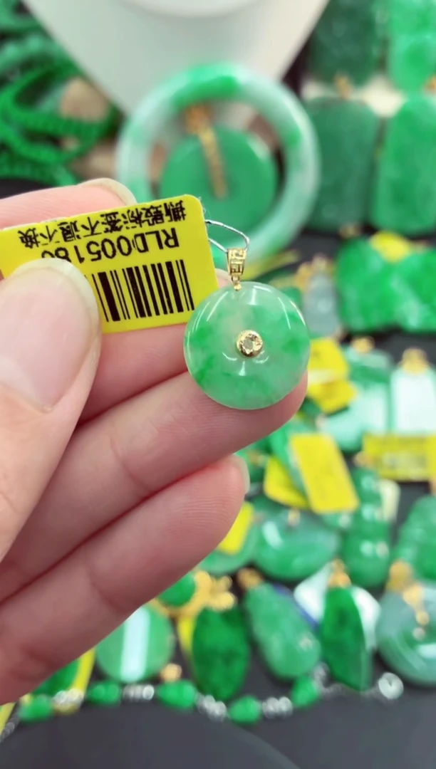 吊坠(不含链)18K金镶嵌翡翠天然缅甸翡翠A货