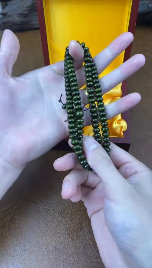 墨韵阁文玩绿檀链接-@@YS1495