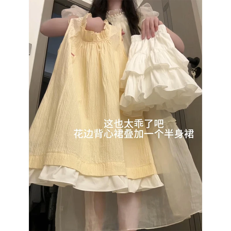 日系甜妹温柔学院风无袖花边背心连衣裙搭配高腰显瘦半身裙两件套
