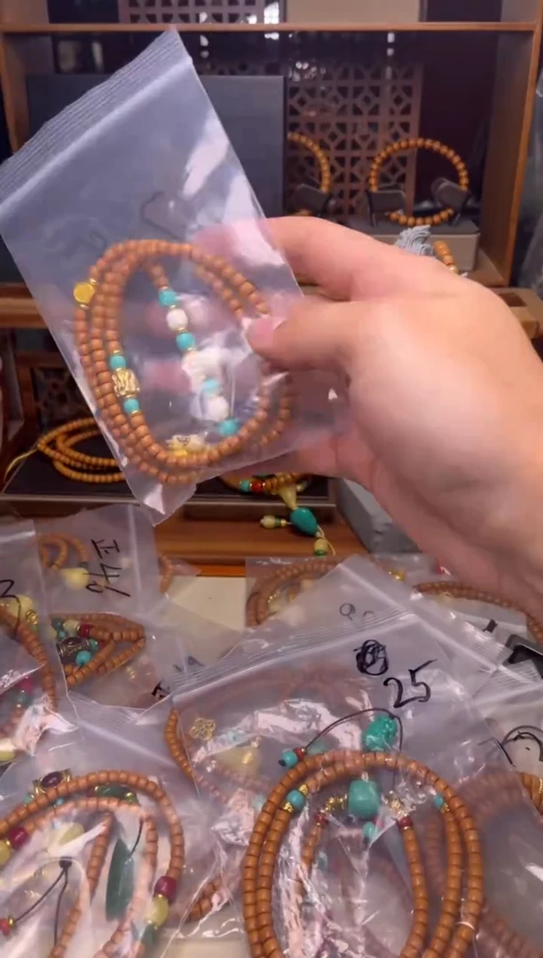 手串/手链橄榄核209