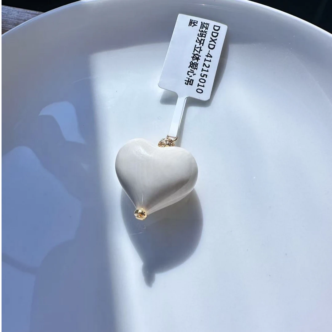 【珠宝厂长】约20*12mm猛犸牙立体爱心吊坠