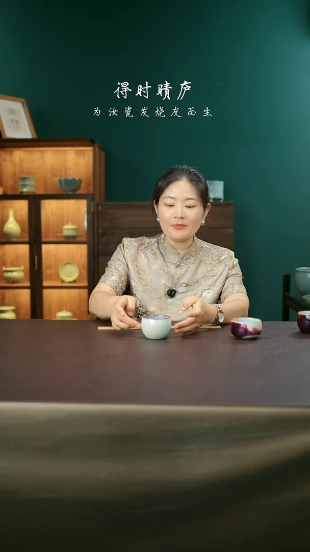 其他钧红釉窑变龙旦杯151