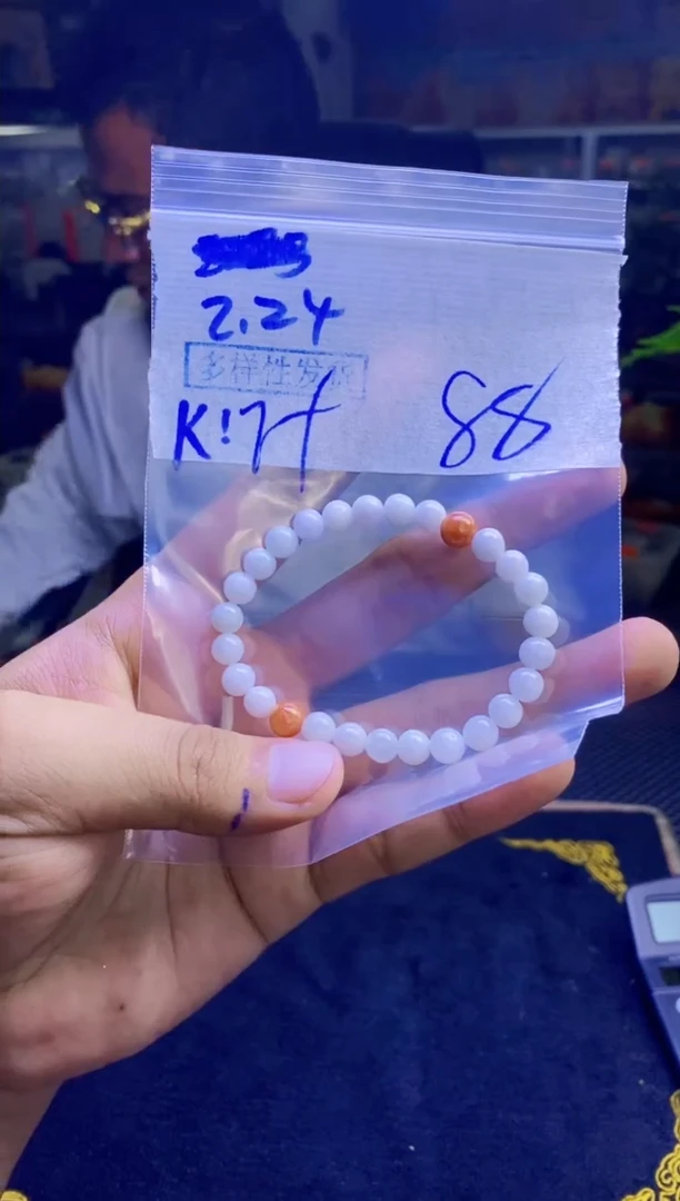 【闪购商品】定制翡翠未镶嵌纯天然缅甸翡翠A货 多样性发货只发其一