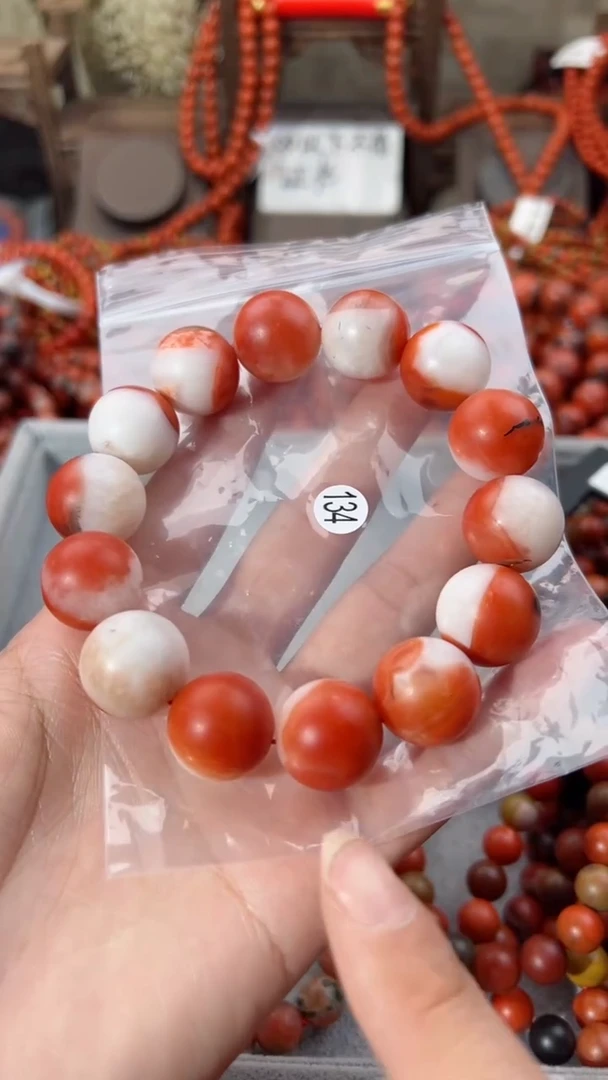 【闪购商品】南红玛瑙手串未镶嵌17