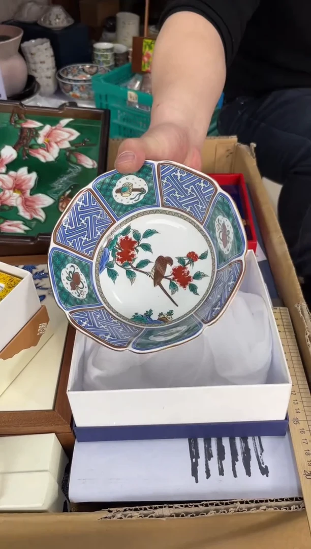 【闪购商品】瓷片瓷片满20米包邮一单一付