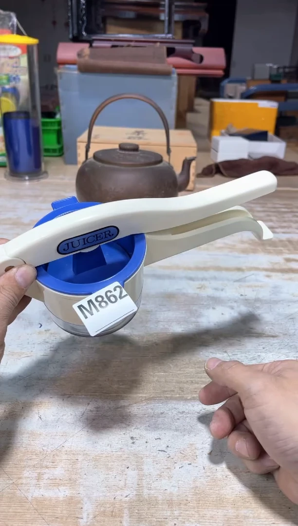 茶壶砚台5215115544菌*房管局88888888