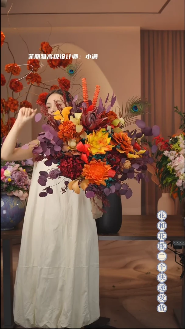 木：单花束不带花瓶