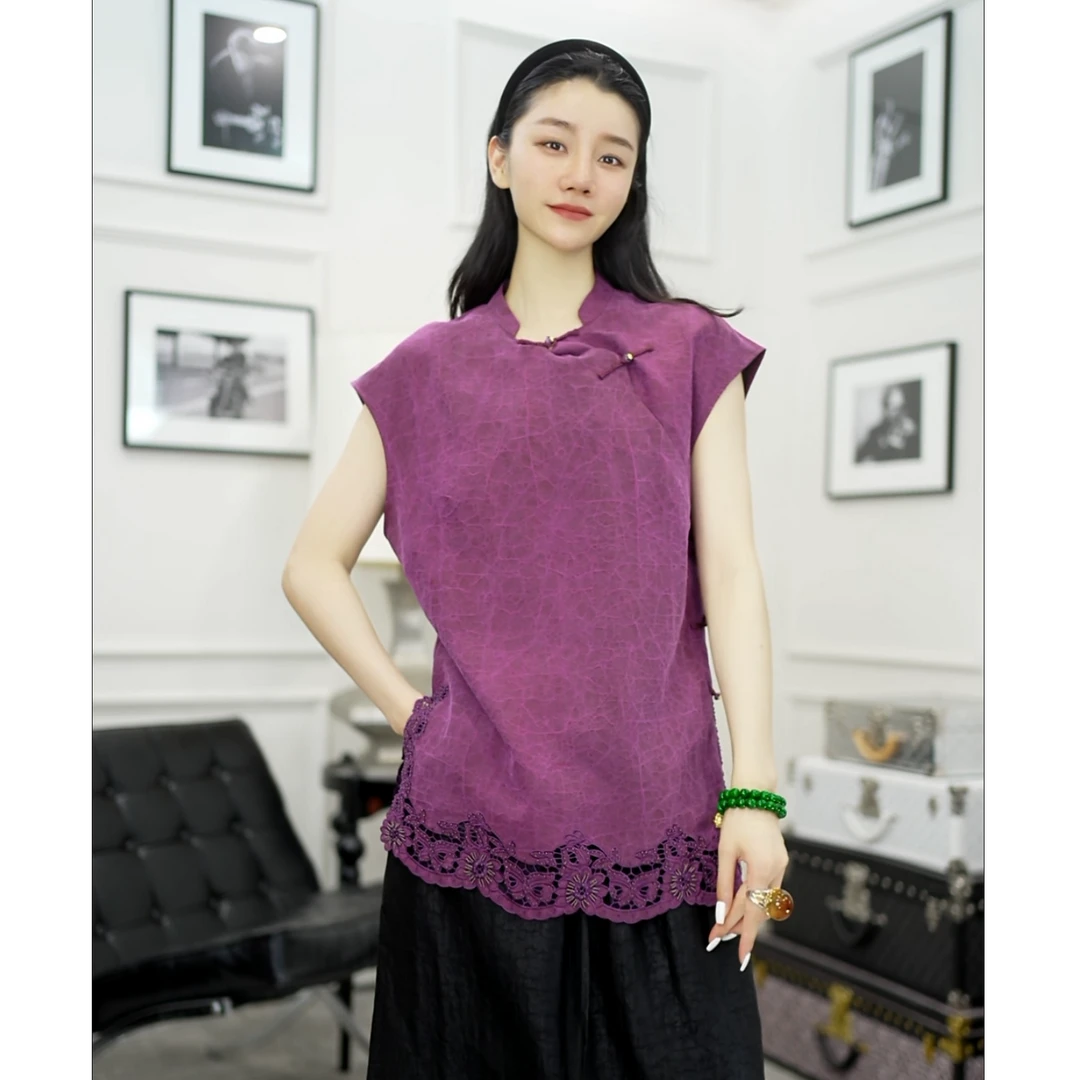 Betty Bairn【传承/ 月下紫藤】斜襟小立领香云纱上衣25B-BW10618