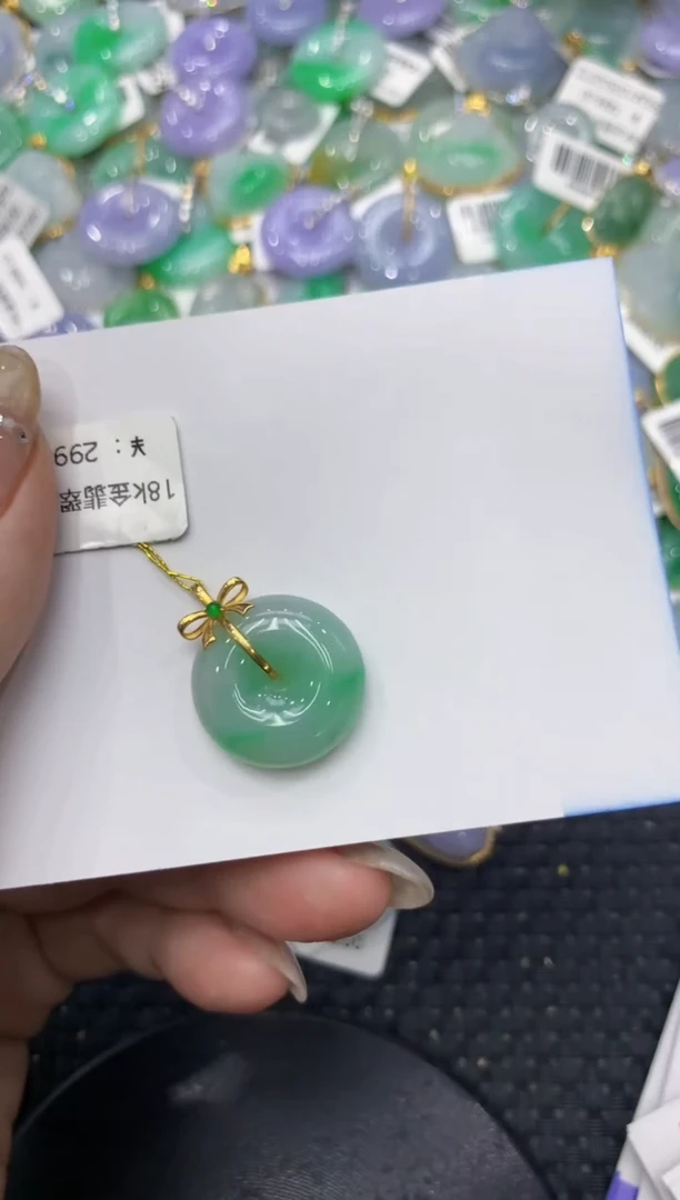 【闪购商品】翡翠颈饰18K金镶嵌 222222222Q1