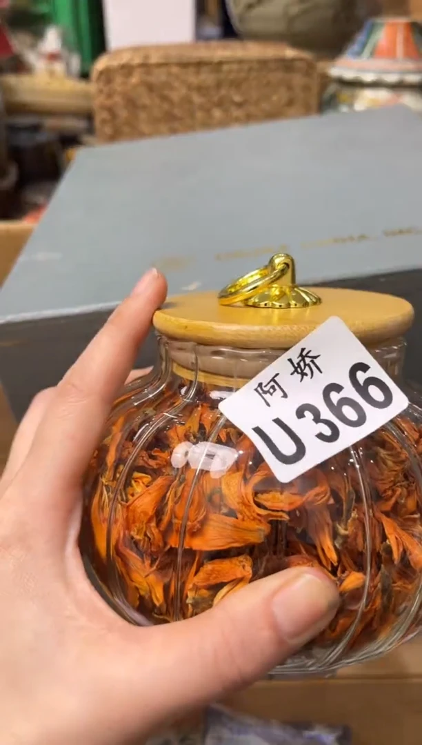 【闪购商品】瓷片366 吉祥K 吉祥K 吉祥K