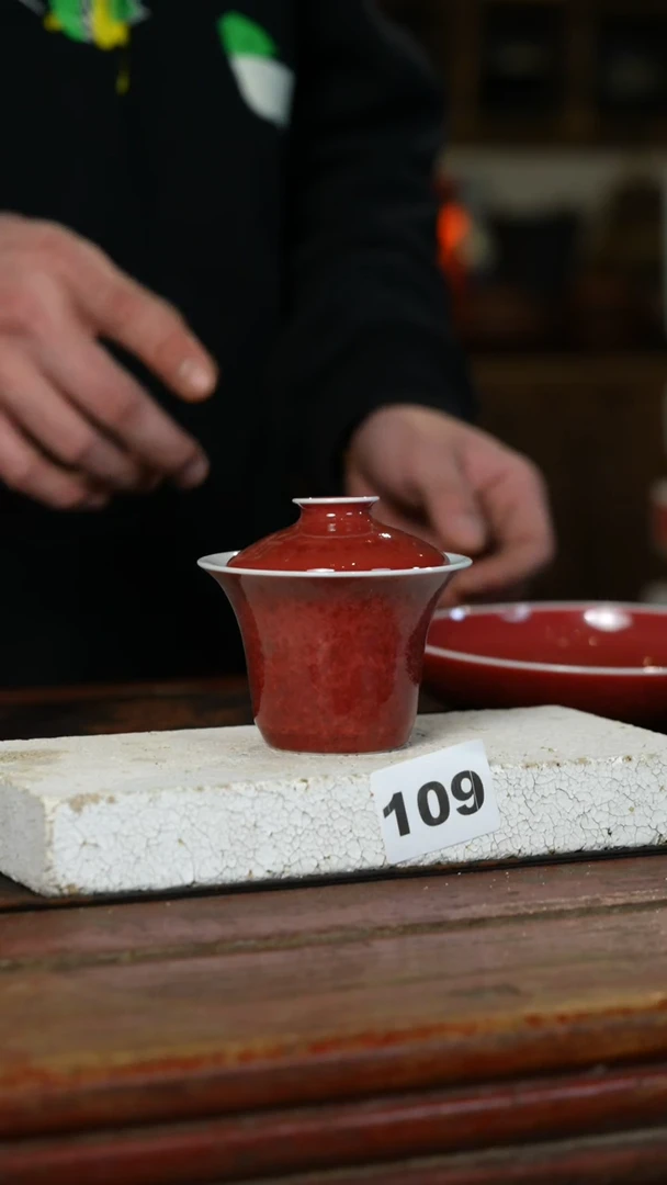 瓷片标题标题标题标题