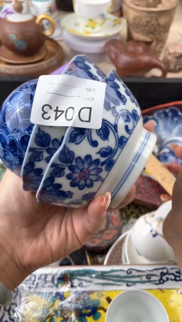 瓷片G****9043默认微瑕，看清尺寸品相再拍