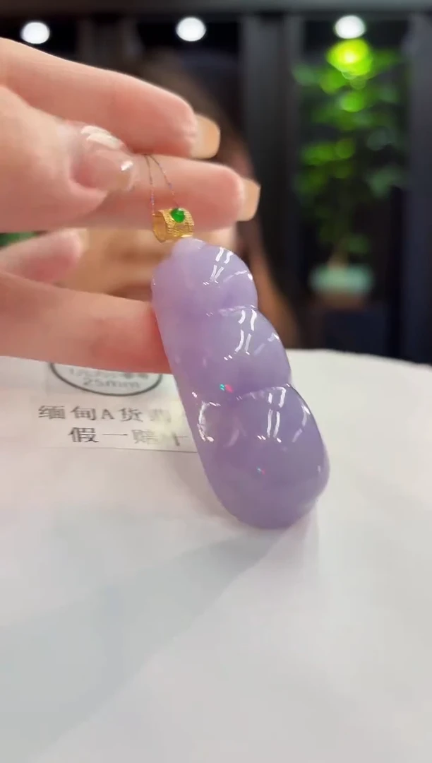 吊坠(不含链)18K金镶嵌翡翠 缅料A货/支持复检/一件