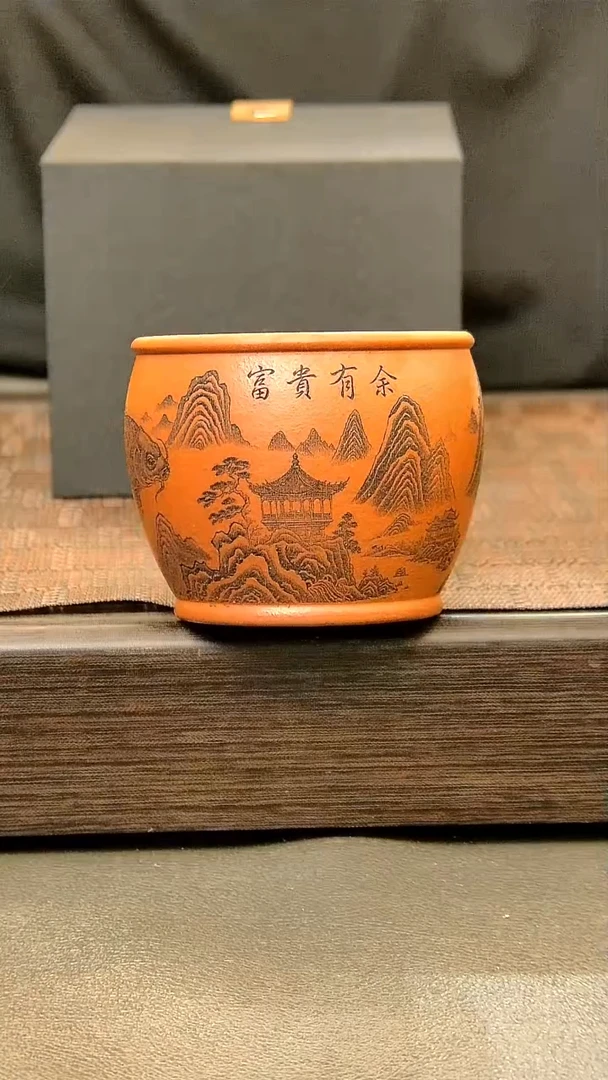 茶盏176=.。。。。。。。