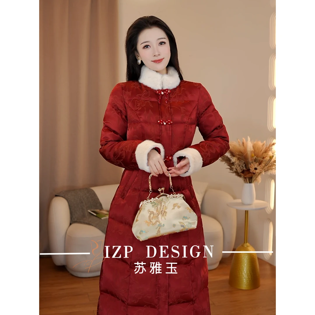IZP真季雅 【冬季新款】<红昭愿>新中式羽绒服外套 PM41656