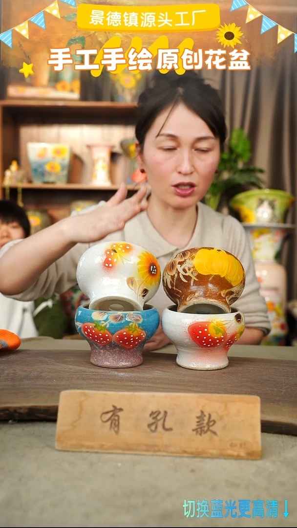 陶瓷20-213 口径10高度9 1-2误差 4个