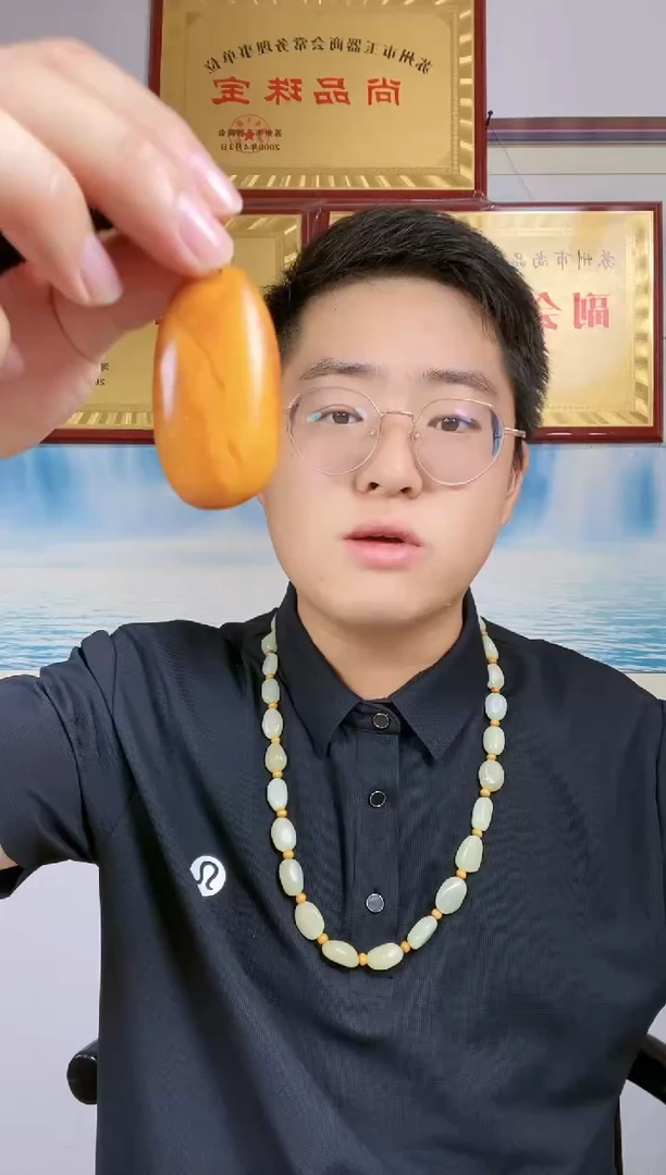 和田玉未镶嵌颈饰18