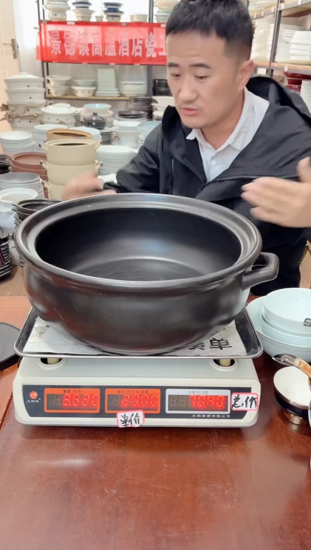 盘125号链接景德镇高温酒店瓷工厂库存