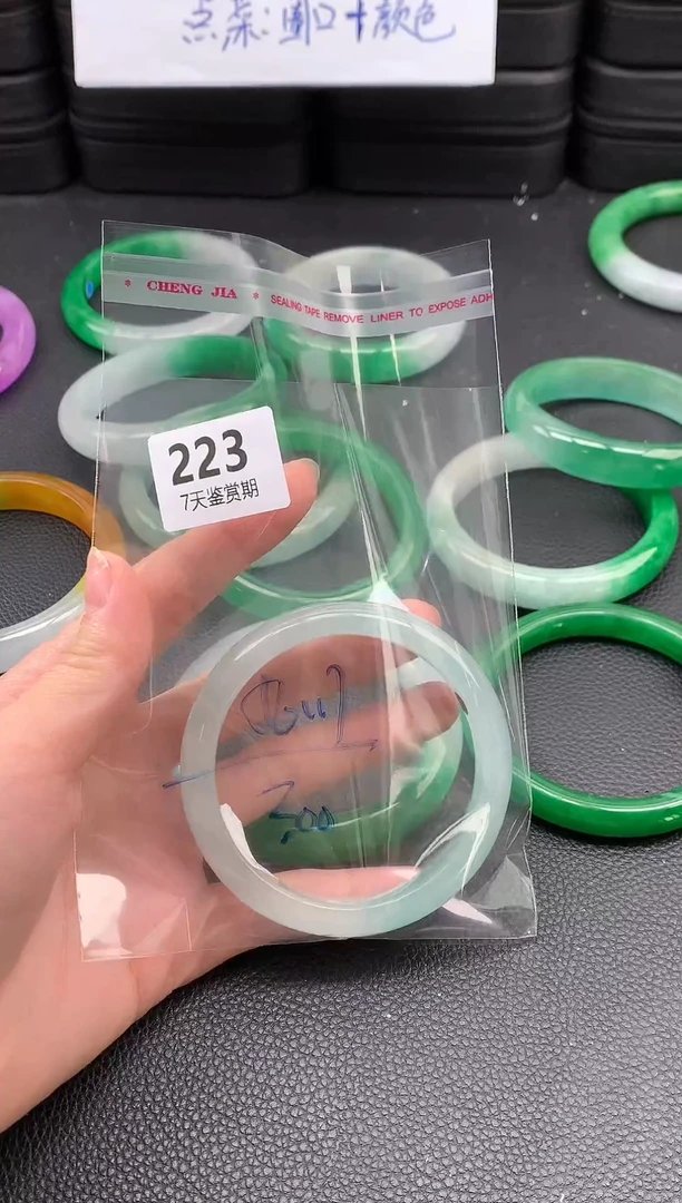 非金属无时尚手镯 所见即所得 七天鉴赏期