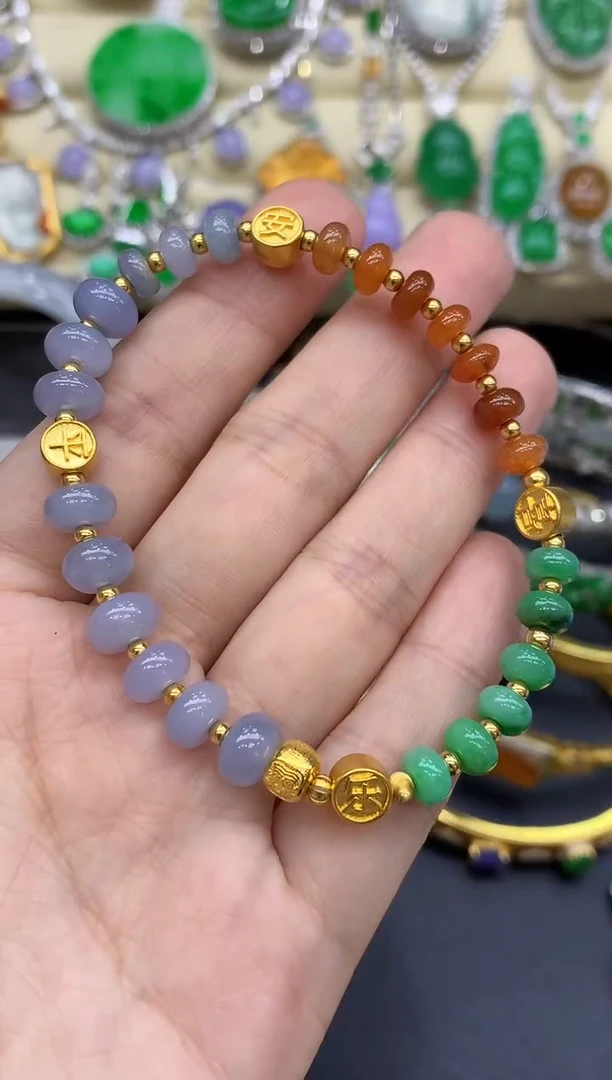 18K金镶嵌手链翡翠271-中国好珍宝