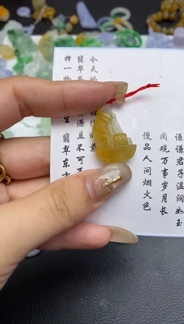 未镶嵌定制翡翠翡翠毛货~
