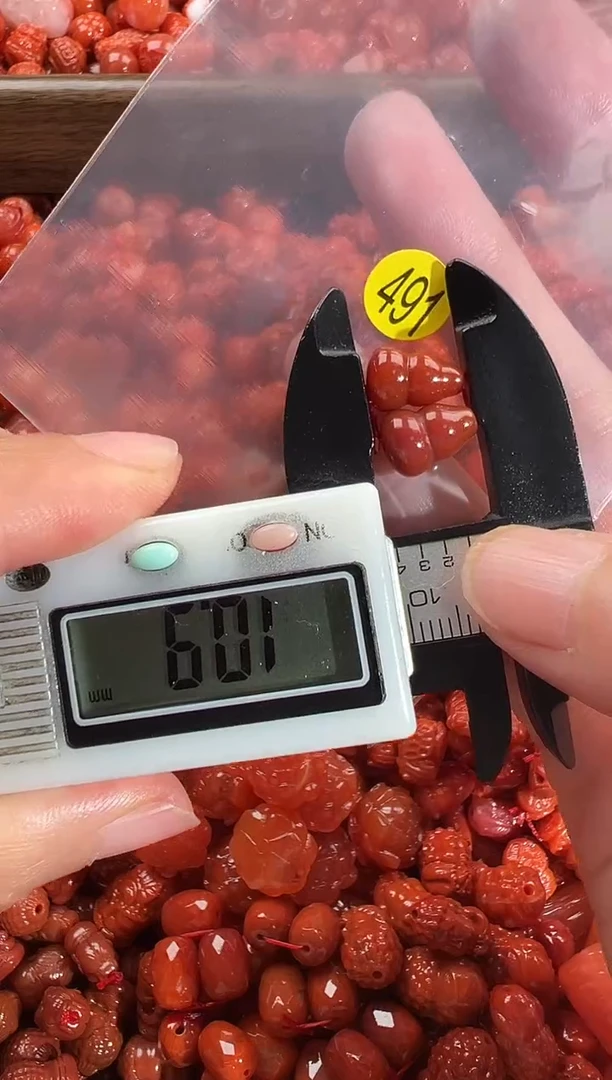 颈饰未镶嵌南红玛瑙1