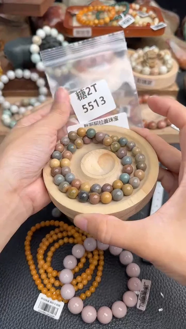 石英质玉手链未镶嵌k****y2T5513