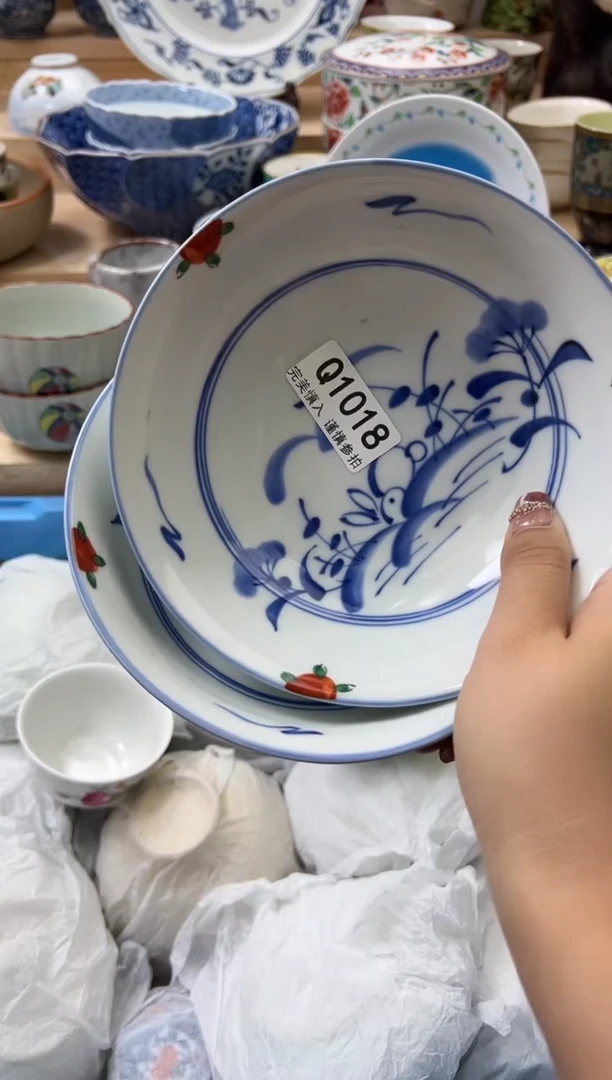 【闪购商品】瓷片1018qqqqqqqqqqqq