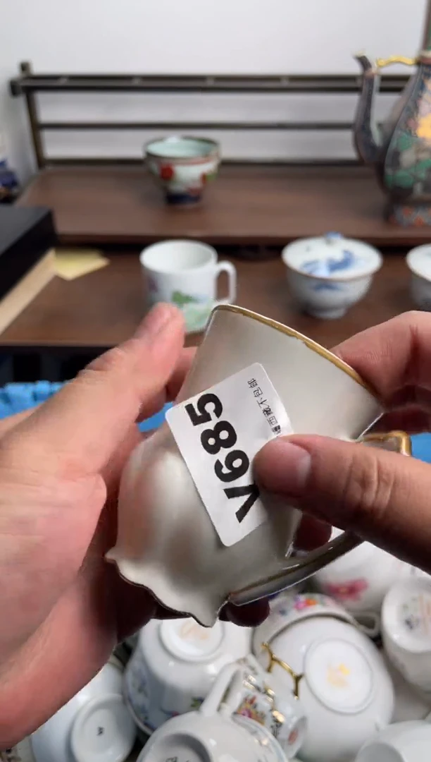 【闪购商品】瓷片685-V-满20包邮48h凑单