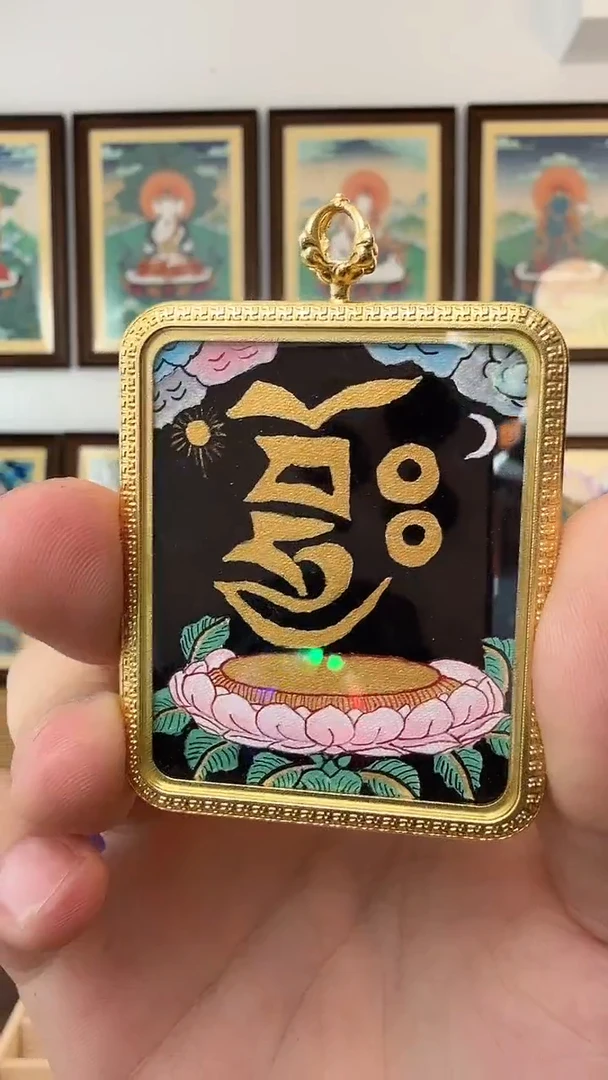 吊坠扎基拉姆心咒-热贡纯手绘 特
