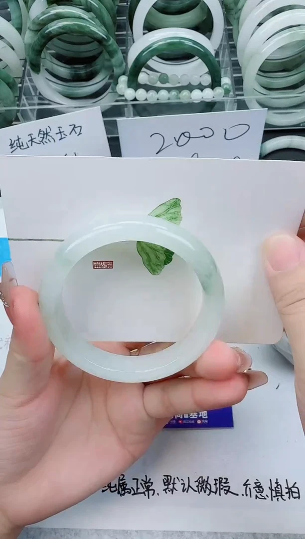 【闪购商品】石英质玉手镯未镶嵌101号/56-57圈