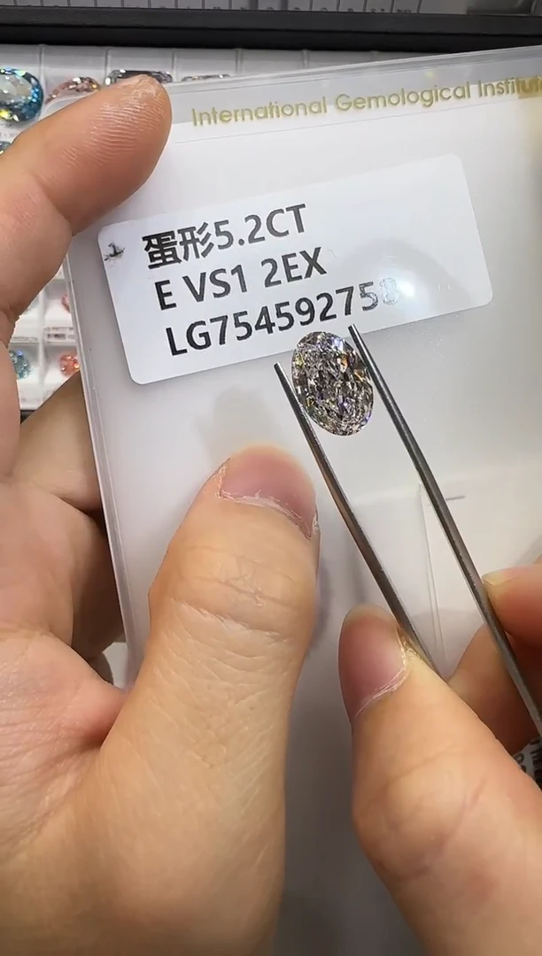 裸石实验室培育钻石5.2