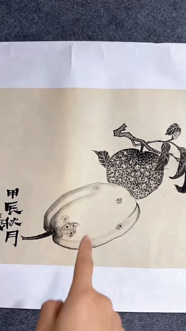 【闪购商品】国画张山老师国画作品