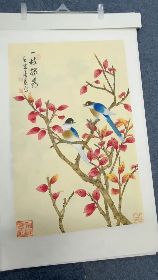 国画一枝独秀同类型随机