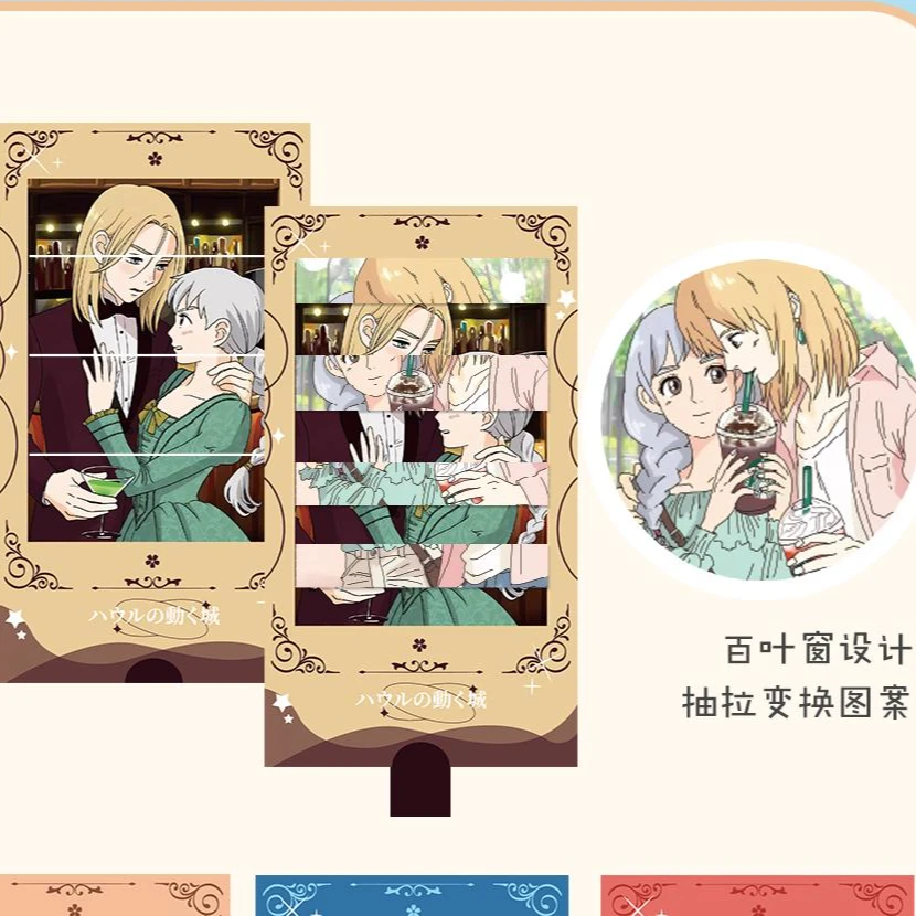 【宠粉】月 宫崎骏 时光实验室  国卡二创卡牌【默认代拆】