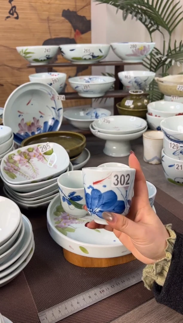 明舟微瑕手绘外纹水杯（单只装随机图案）