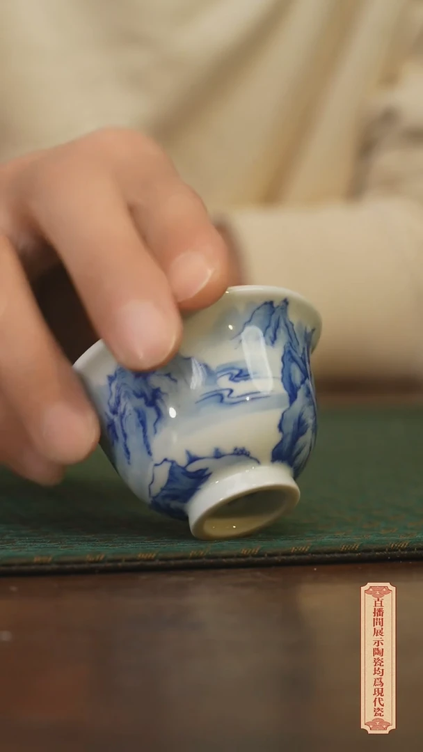 瓷片柴窑青花破价福利