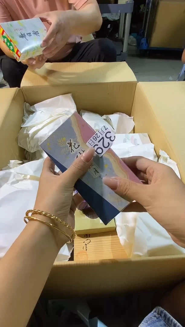 瓷片木**森1111111111