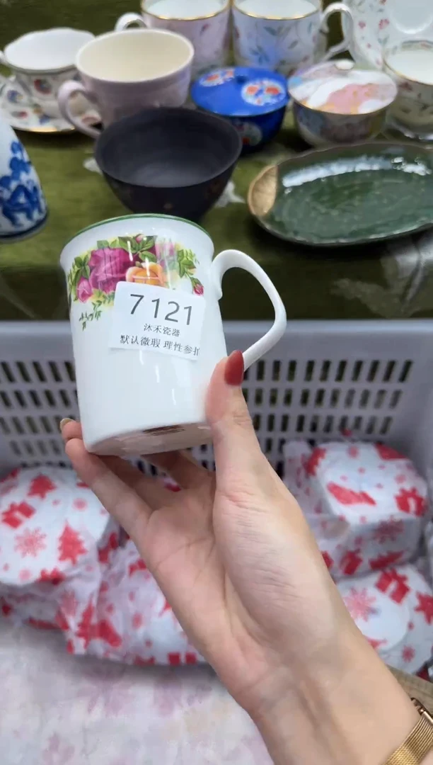 瓷片??瓷片瓷片 7121