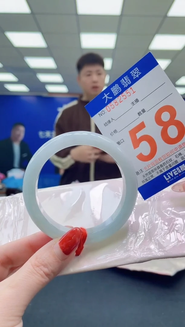 未镶嵌手镯翡翠AAAAAAAAAAAAAAAAAAAAAAAAAAAAAA