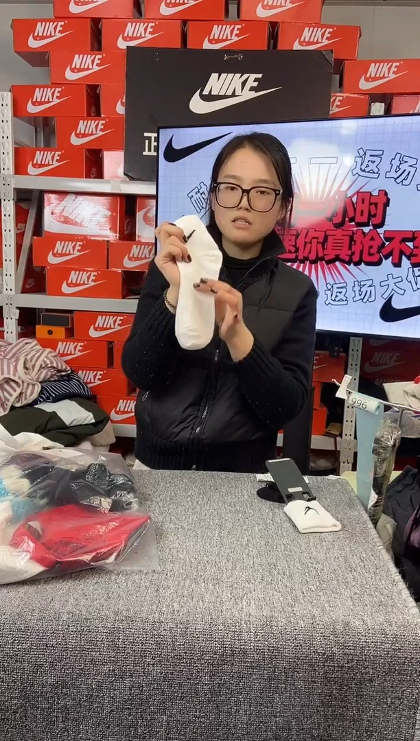 三双中筒四季袜 全新正品 均码35-45