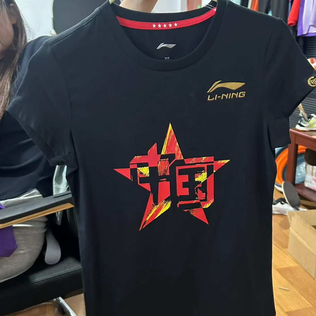 【六月体育专属】乒乓球服短袖吸湿排汗运动透气
