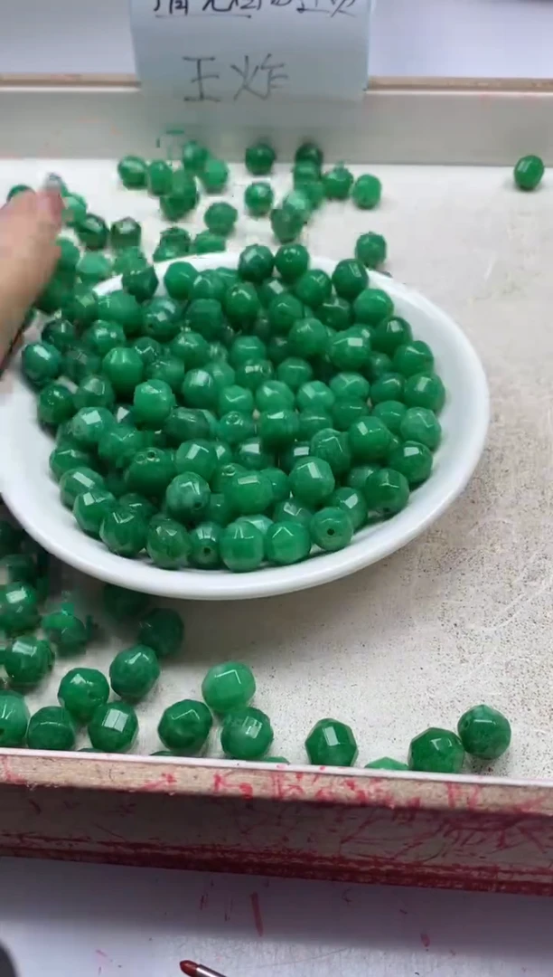 【闪购商品】玛瑙/玉髓颈饰未镶嵌W1266干青星球珠10mm*30颗