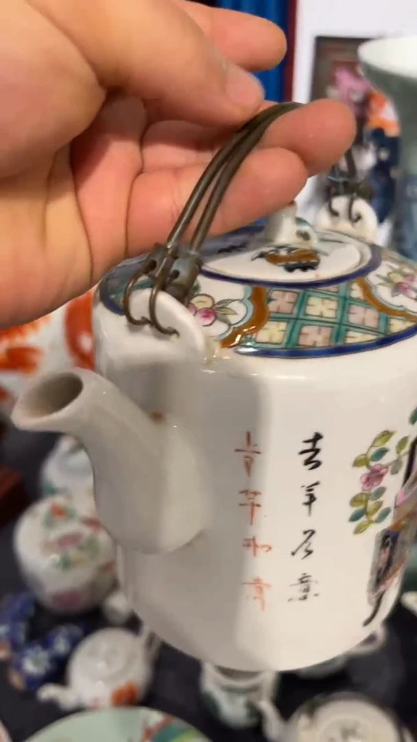 摆件瓷摆件瓷摆件瓷摆件钟鼎大水壶