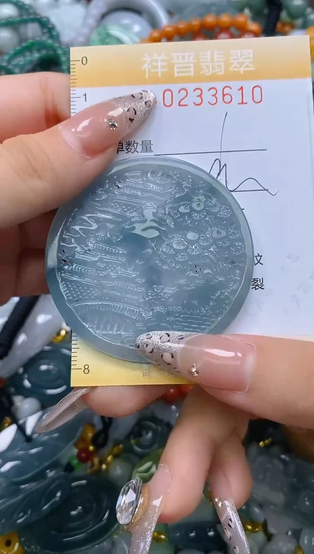 颈饰未镶嵌翡翠闪购0233610