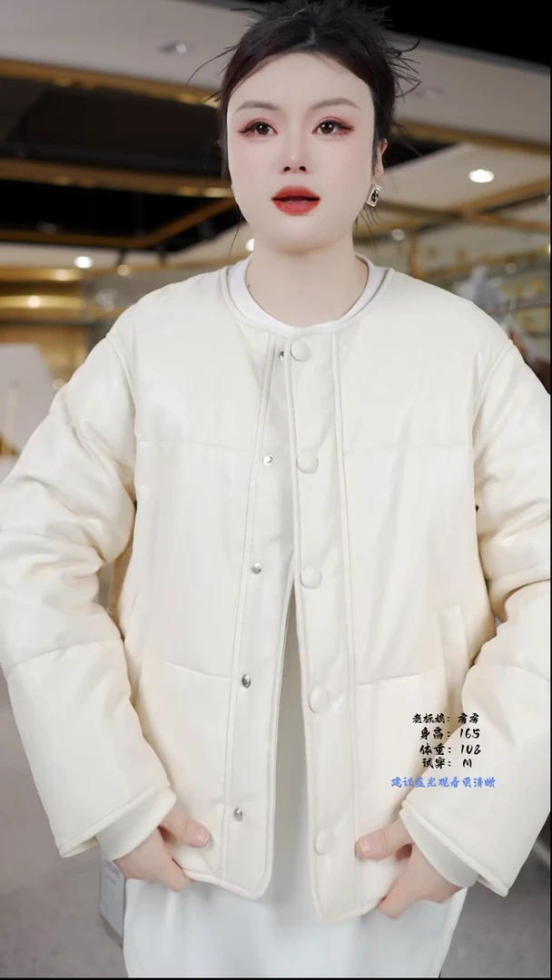 房房优选集合孤品捡漏/90-120