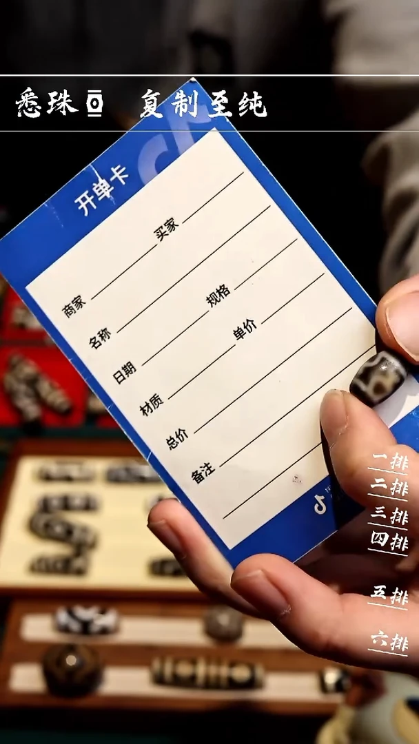 【闪购商品】-至纯系列- 超顶 手工台珠仿纯 宝瓶