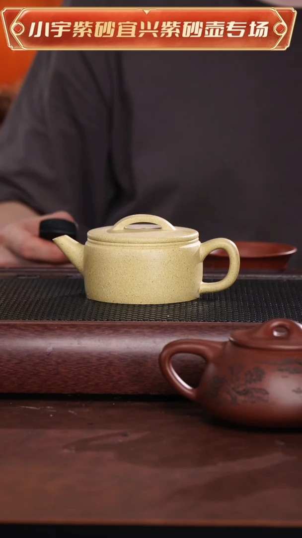 茶壶紫砂本山绿全手工顾艳@@CH03024