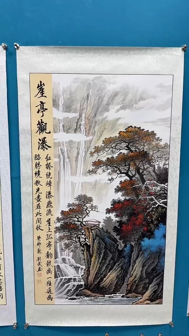 国画闪电购刘武绘画48